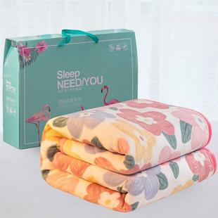 年会直销店定回礼s588加厚开业礼品礼 实用赠送制庆活动毯子毛毯