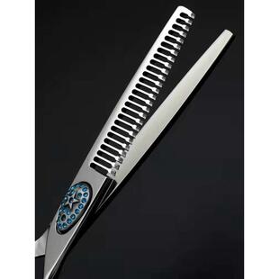 高档理发剪 斜齿 牙剪 6.0寸平剪 剪刀厂 WED JP440C美发剪刀批发