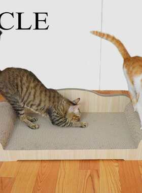 瓦楞纸猫抓板-猫窝猫床-群猫大肥猫特大特宽柏木浅木纹色贵妃沙发
