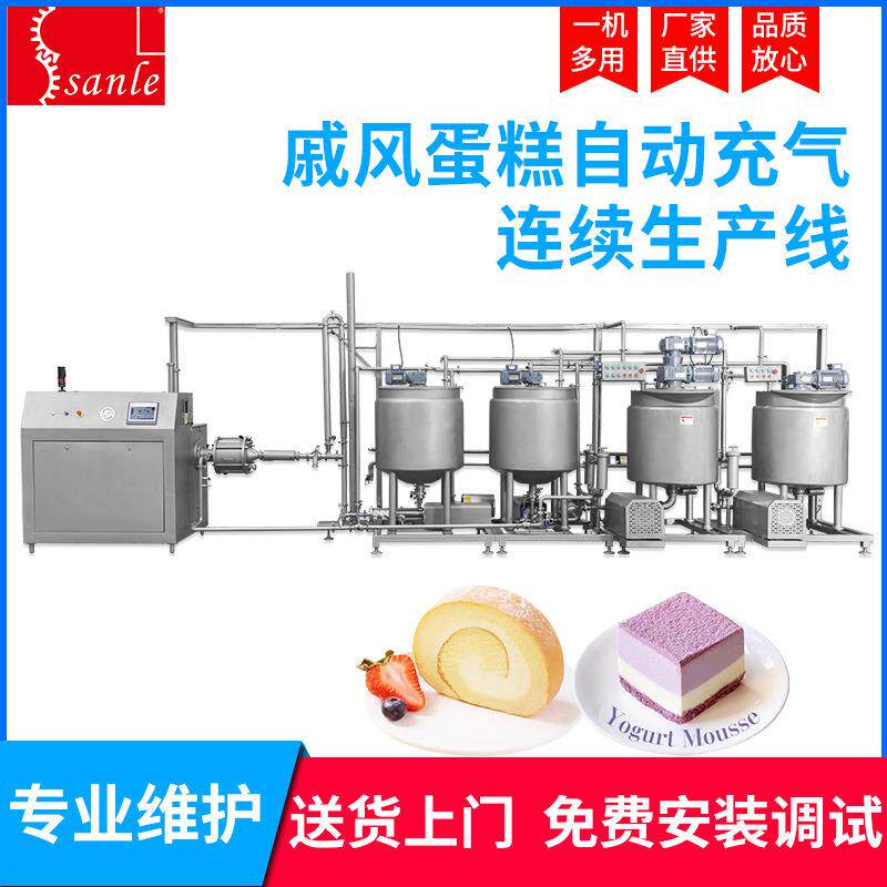 戚风蛋糕自动充气联系生产线海绵蛋糕瑞士卷自动生产设备安徽厂家