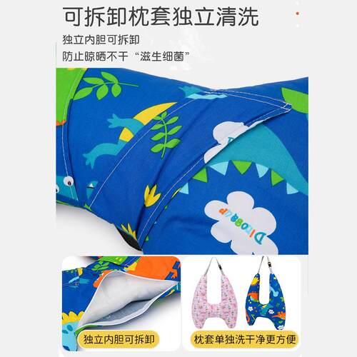 车载宝宝抱枕 二代可拆洗 儿童靠枕汽车睡枕汽车头枕护颈枕