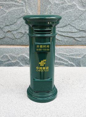 中国邮政邮筒存钱罐金属工艺品摆件 创意家居客厅装饰品 橱窗道具