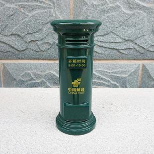 中国邮政邮筒存钱罐金属工艺品摆件 创意家居客厅装饰品 橱窗道具