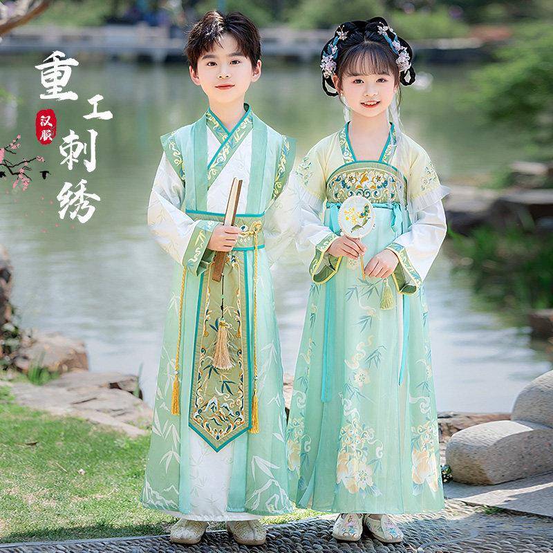 儿童汉服男童国学服2026新款学生朗诵演出服女童清新古装唐装春秋