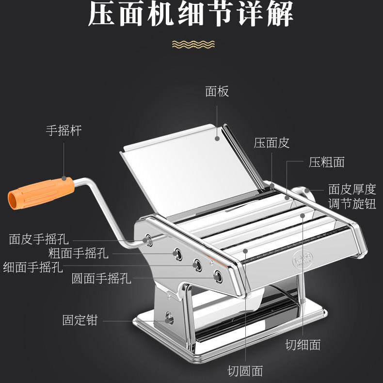 俊媳妇正品手摇二刀三刀小型家用压面机多功能面条机饺子皮机