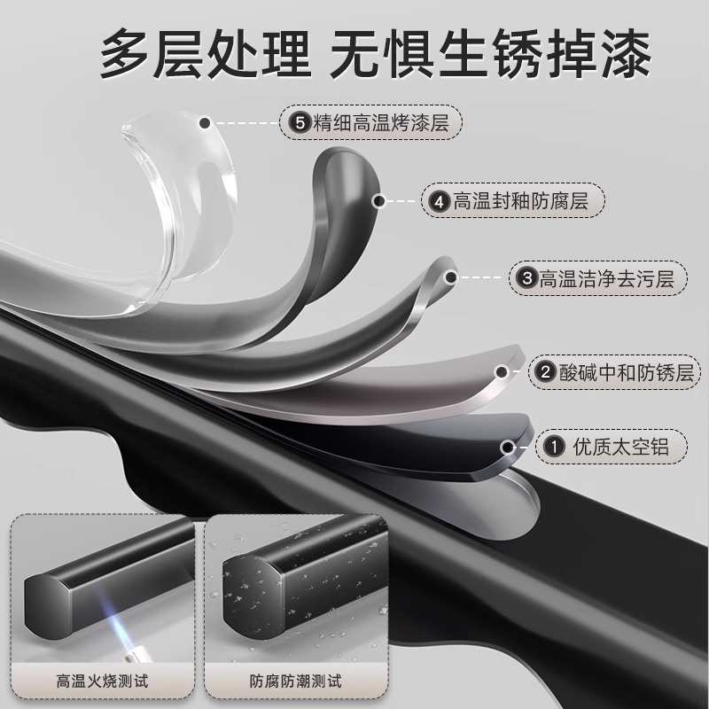 家用铝合金晾衣杆顶装晾衣架挂顶凉衣捍固定式挂衣杆晒衣架顶凉杆