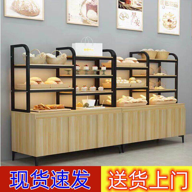 蛋糕店面包柜展示柜糕点零食货架饼干边柜烘焙干点中岛开放面包架图片