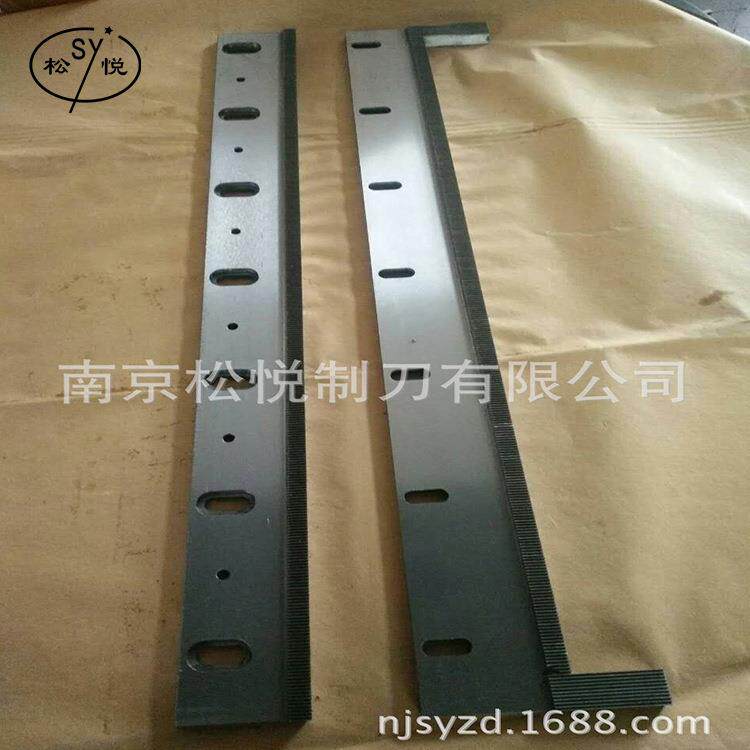 供应制袋机花边刀片制袋机点断刀齿型刀片虚线刀片切刀
