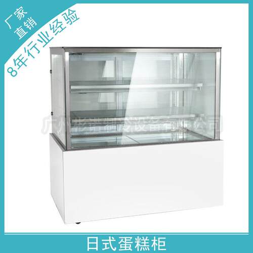 蛋角糕包柜 直彬诺面柜