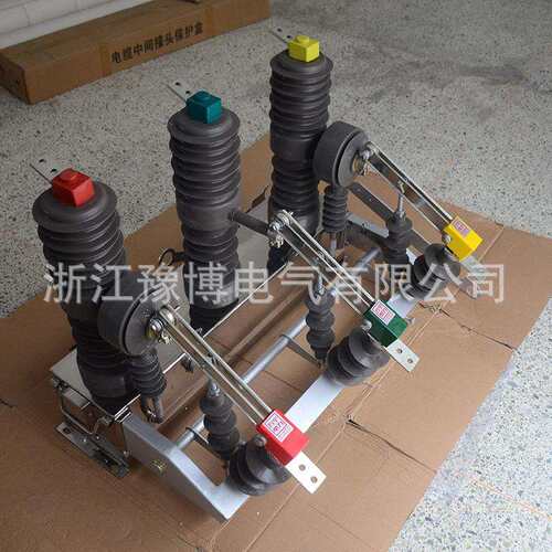 厂家直供量大从优断路器zw32普通型手动操作高压户外真空断路器