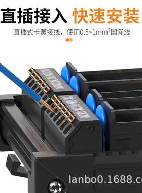 蓝波新品J13A配套升级模组块交流直流12V24V220V超薄超省空间高端