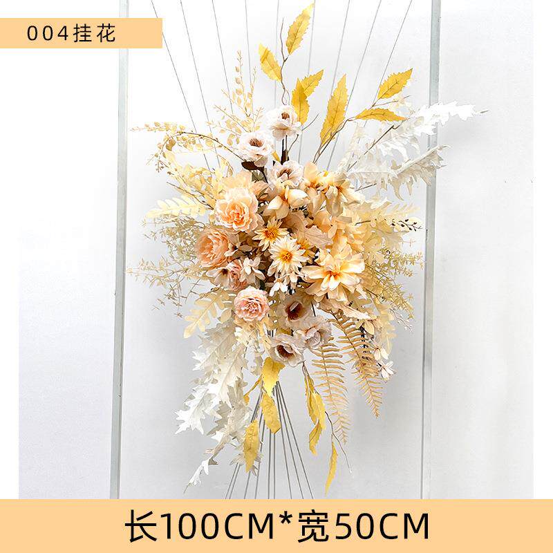 香槟色婚庆仿真排花婚礼装饰成品地排路引花舞台背景布置花排假花