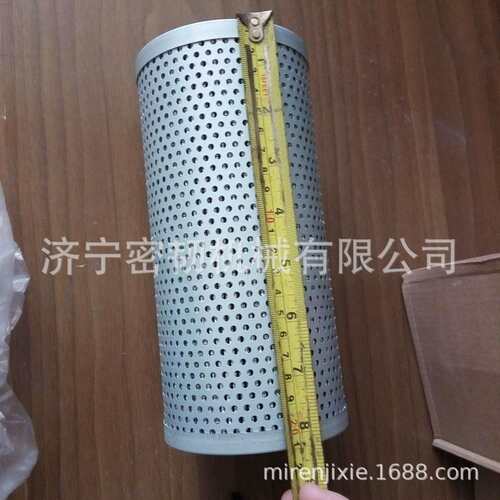 挖掘机全车配件SE130/SE210/SE330/GC208回油滤芯Y221-78A-040000