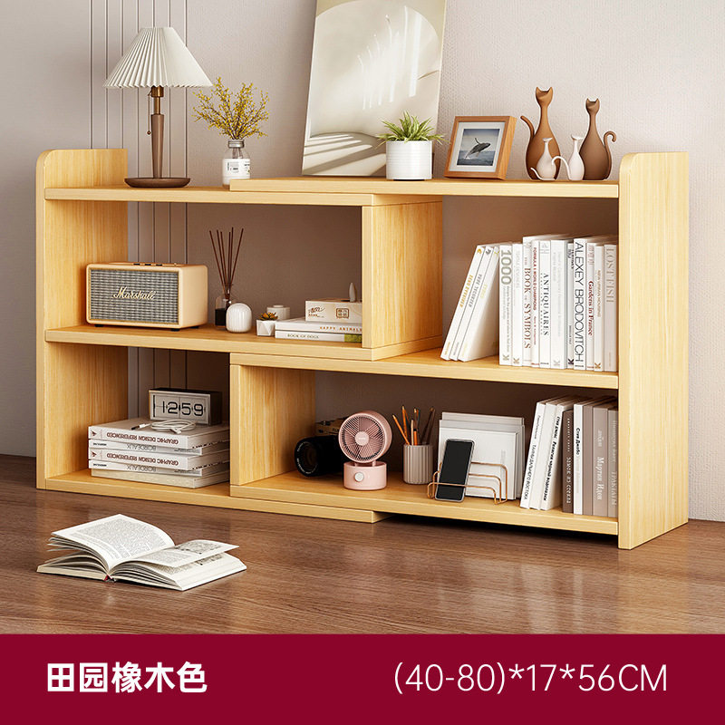 全实木伸缩式简易书架落地儿童书柜多层收纳架学生阅读架置物架,商业/办公家具,千层架,淘宝优惠券,粉丝福利购,淘宝优惠卷