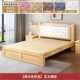 实木床家用主卧1.8米现代简约双人床1.5米大气简易软包木床经济型