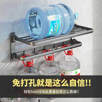 Gun Gray Bathroom Non-perforated Towel Rack Bathroom Space A