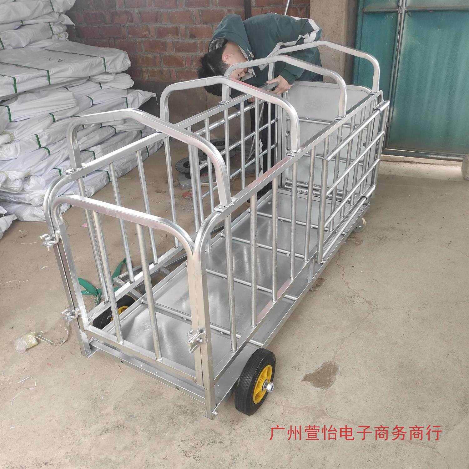 加厚加固装猪笼子猪用养殖抓猪笼家用猪出栏用车猪圈门猪栏转群车