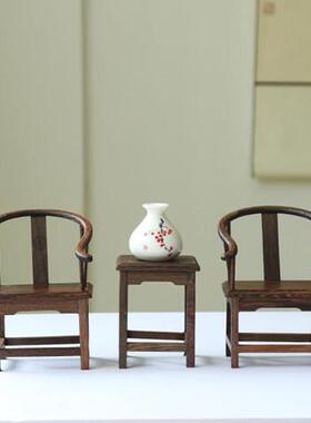 禅意新中式摆件鸡翅木福字手工艺品太师椅摆件紫砂小和尚底座套装