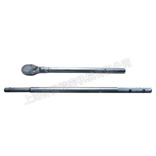 扭矩扳手 扭力扳手 1500N.m大扭矩高精度扭力扳手 扭矩可调 预置式