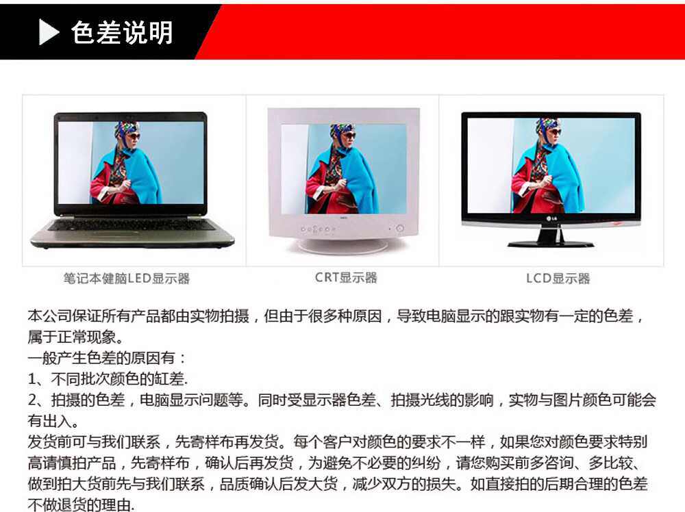 Функциональные ткани 舜尧 防水氨纶厚实弹力格子面料 格子尼龙四面弹登山布 0431