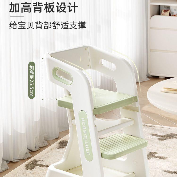哈比树成长宝宝习餐椅儿童学椅家用吃饭餐JZU椅桌椅幼学坐婴椅带