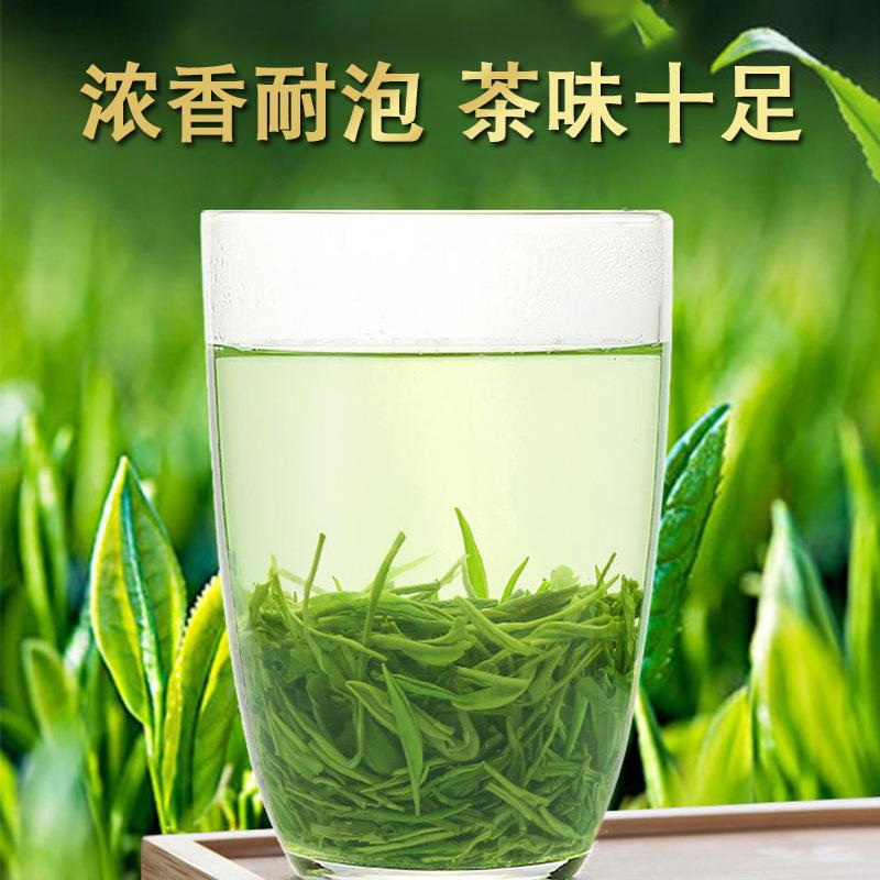 2025新茶古丈毛尖明前绿茶250g袋装茶叶湖南湘西特产味浓耐泡