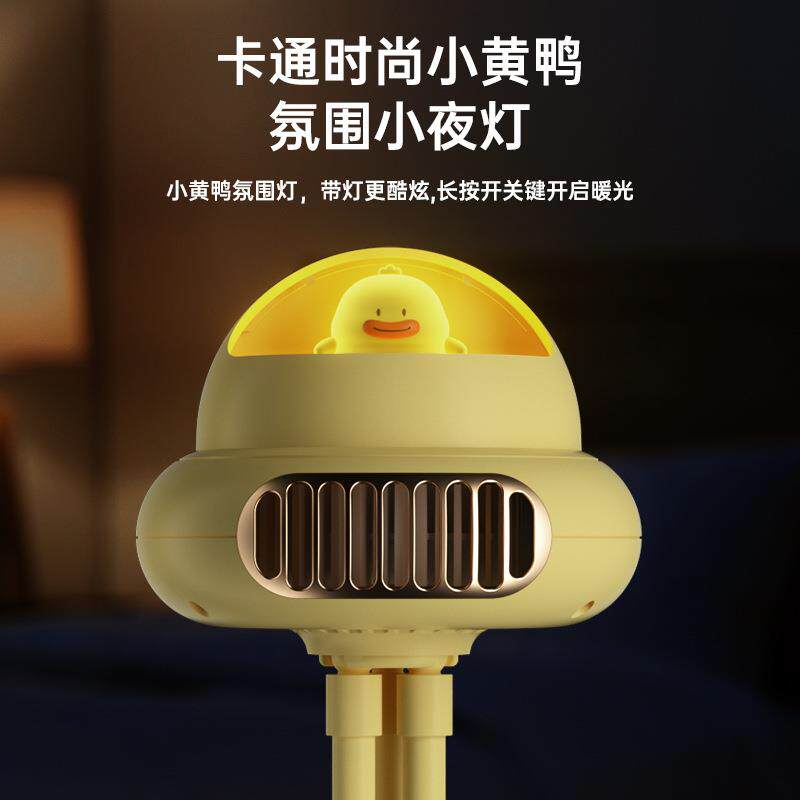 新款直销驱蚊摇头婴儿车风扇无叶宝宝推车桌面儿童小风扇便携床上