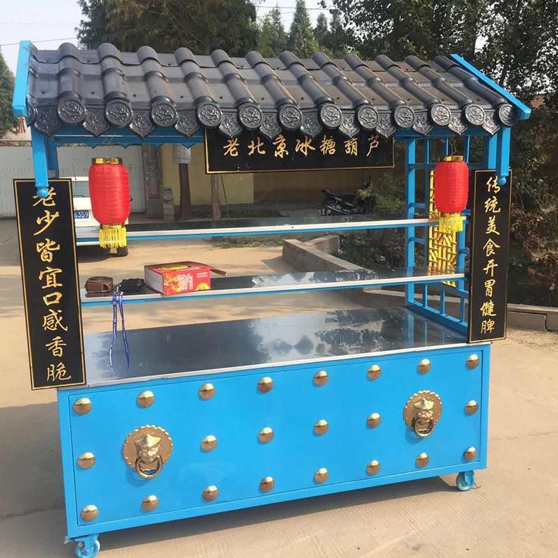 小吃车复古摆摊油炸多功能商用夜市烧烤美食凉皮流动手推房车四轮