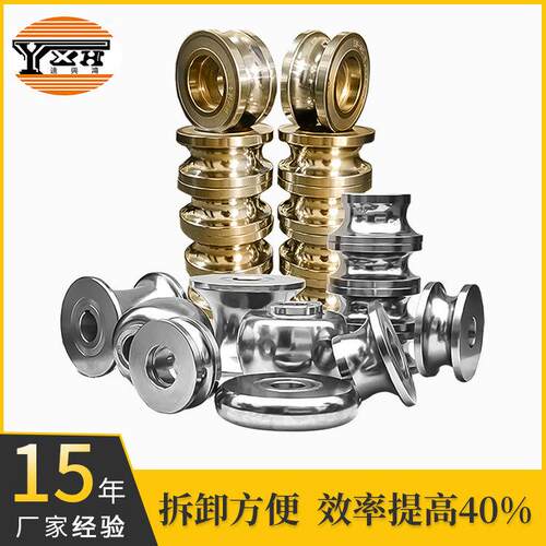 脚手架钢管制管模具不锈钢制管模具价格优
