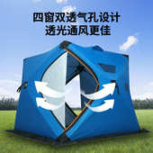 冰钓帐篷户外露营冬季 钓鱼帐篷加厚加棉保暖防寒露营棉帐篷