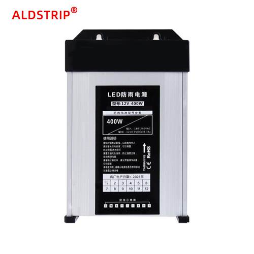 12V400W室外LED防雨电源 12V33A防雨电源发光字广告户外灯箱