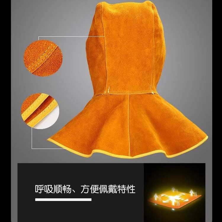加大款牛皮电焊面罩头戴式自动变光款焊接电焊帽面罩防火花披肩帽