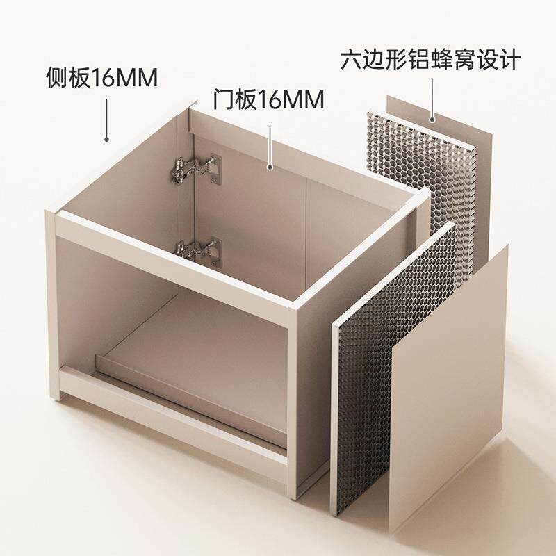 铝蜂窝浴室柜小户型浴室柜洗漱台加深盆胆洗手台浴室柜陶瓷一体盆