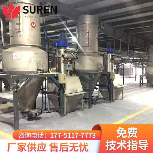 PVC树脂粉钙粉锂电粉体真空上料机远程输送称重上料系统