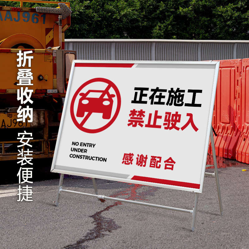 大型展板架子立式广告牌户外海报架宣传展示架海报展示板kt板展架