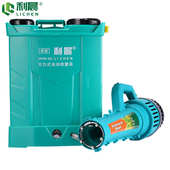 利晨 消毒消杀喷雾机高压弥雾机 电动喷雾器农用打药机锂电背负式