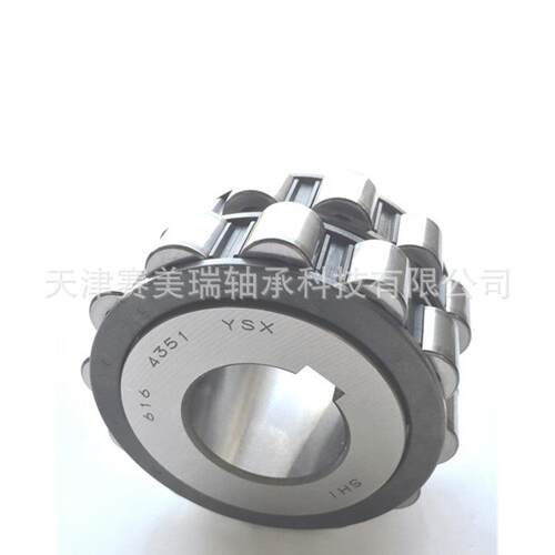 减速机配套偏心轴承22UZ21135T2PX1现货轴承