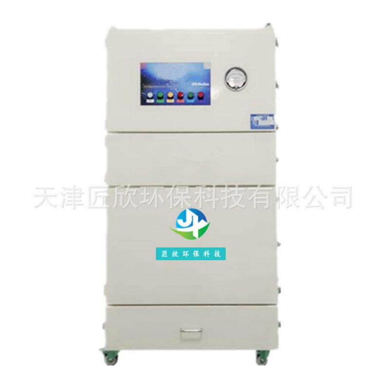 厂家供应车间打磨粉尘除尘器烟雾粉尘集尘器粉末铁屑收集器