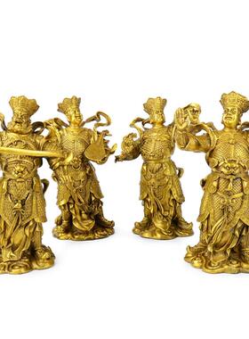 黄铜四大护法 四大守护神四大金刚四大天王办公家居工艺品摆件