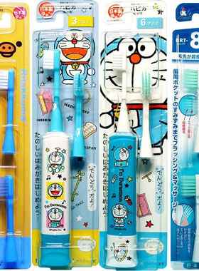 日本minimum儿童电动牙刷1-3-6-12岁以上声波震动超细毛软毛刷头