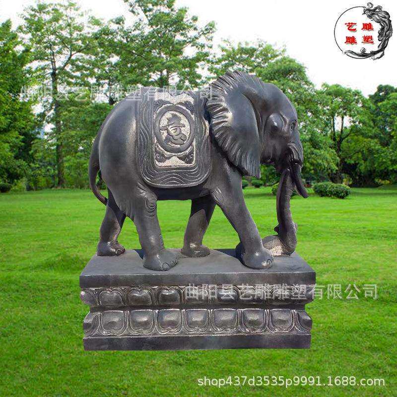 石雕大象青石材质石象一对酒店门口摆放动物摆件晚霞红招财象制作
