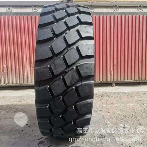 天力 17.5R25 工程机械轮胎23.5.R25 26.5R25矿用轮胎