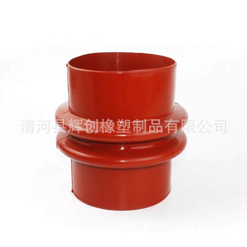 内径250273315橡胶波纹管PVC管道软接头密封软接防水