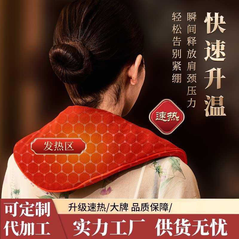 肩颈热敷包电加热护肩海盐理疗袋粗盐热敷盐袋子暖宫理疗包批发,个人护理/保健/按摩器材,保健护具(护腰/膝/腿/颈),淘宝优惠券,粉丝福利购,淘宝优惠卷