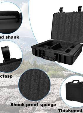 星联str你户密外防水工具迷你收纳箱ABS多功能手提箱封便携a收纳