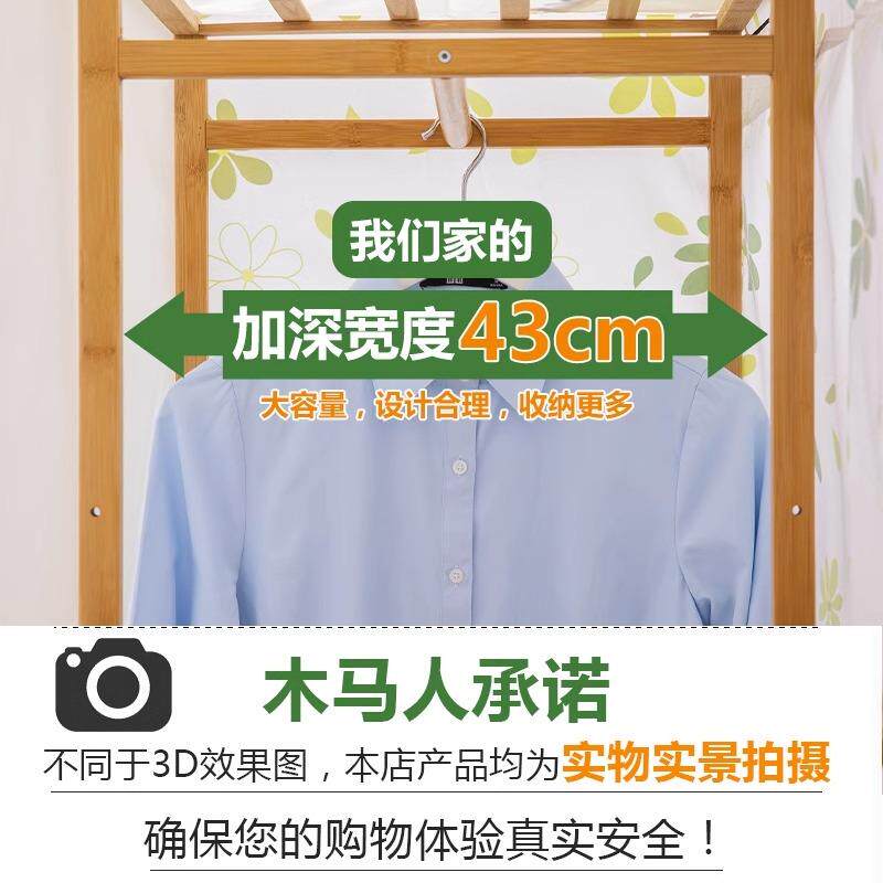 5YA1简易衣柜家用卧室出租房屋用组装实木儿童衣橱柜子结实耐用置