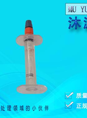 PHER112SE型工业在线探头prominent密封玻璃柱式pH电极工业ph计