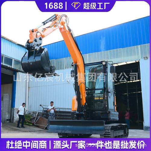 小型挖掘机家用农用果园勾机挖土机工地挖沟微挖36型履带式小挖机