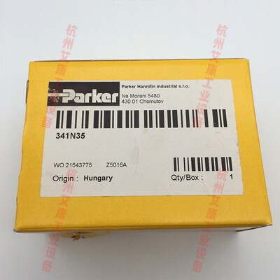 【直营特价】原装进口Parker派克电磁阀341N35货期12周