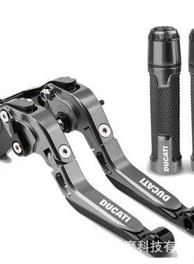 适用于杜卡迪HYPERMOTARD 939/Strada CNC改装刹车离合牛角手把